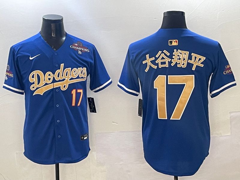Men Los Angeles Dodgers #17 Ohtani Blue Gold Game 2025 Nike MLB Jersey style 4031